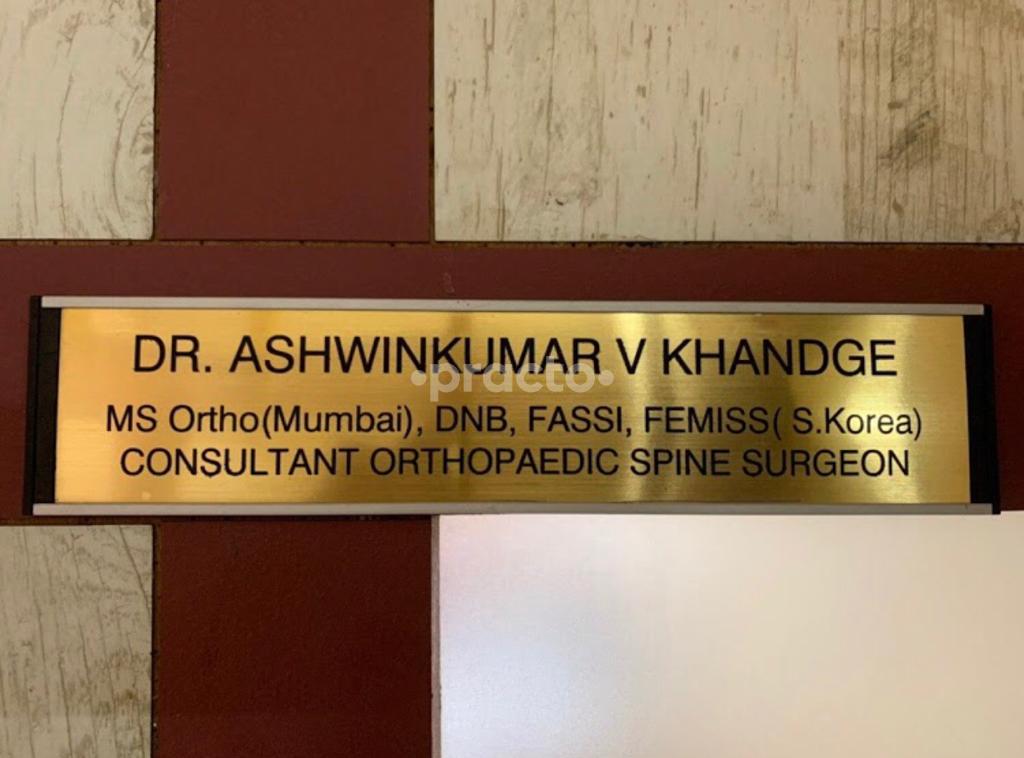 Consultation Room at AK Spine and Ortho Clinic Pimple Gurav Pune