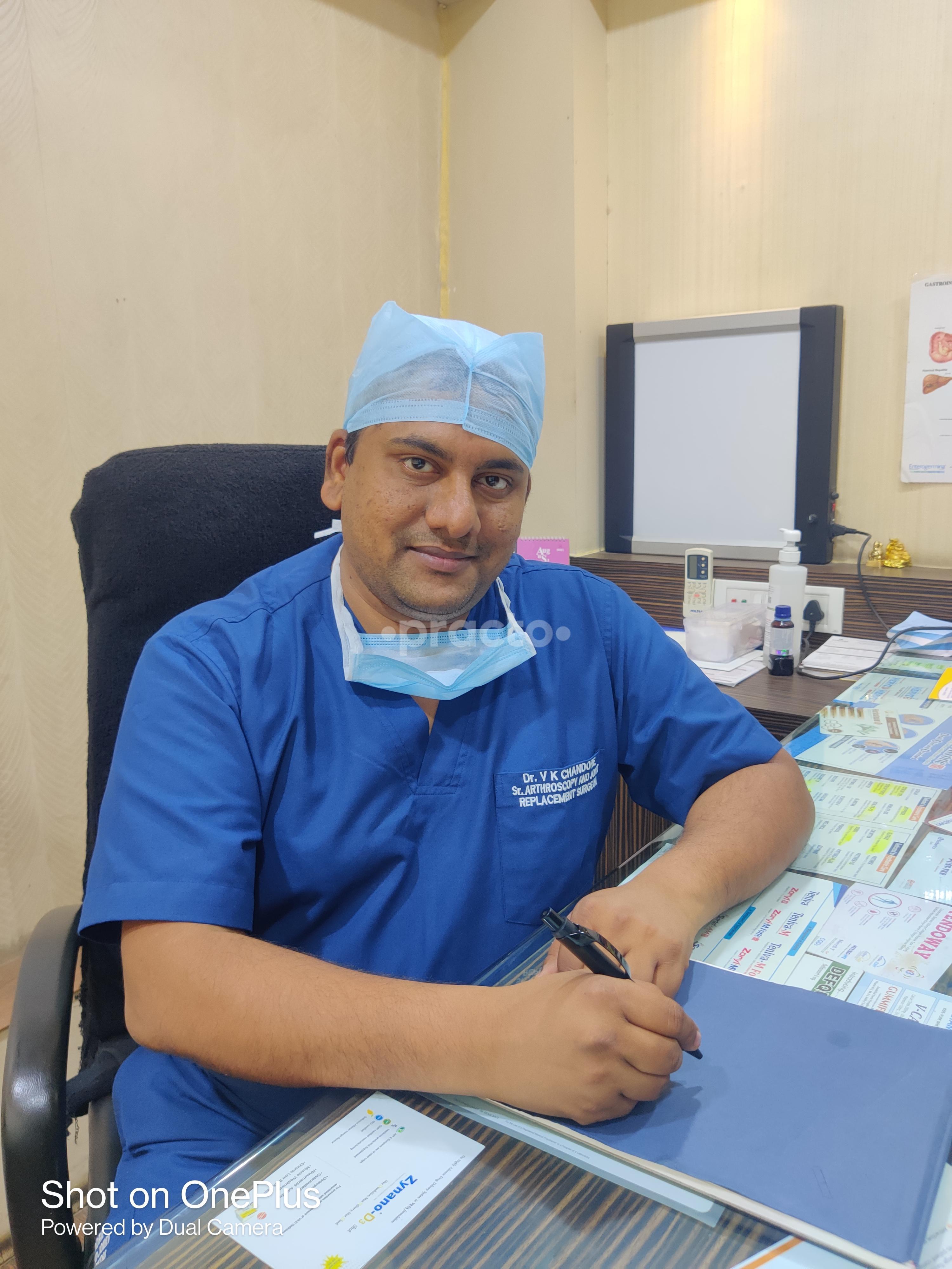 Dr. Virendra Chandore Clinic Indore Tukoganj Indore