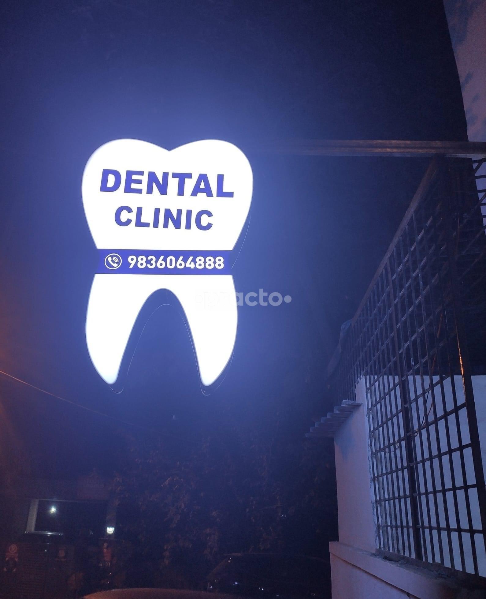 Establishment board at Renuka Cure & Smile Dental Clinic Whitefield Whitefield Bangalore