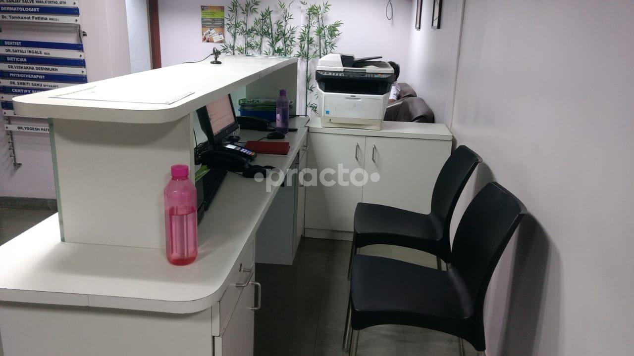 Reception Area at Dr Pagare Speciality Hospital And Critical Centre Pimple Gurav Pune