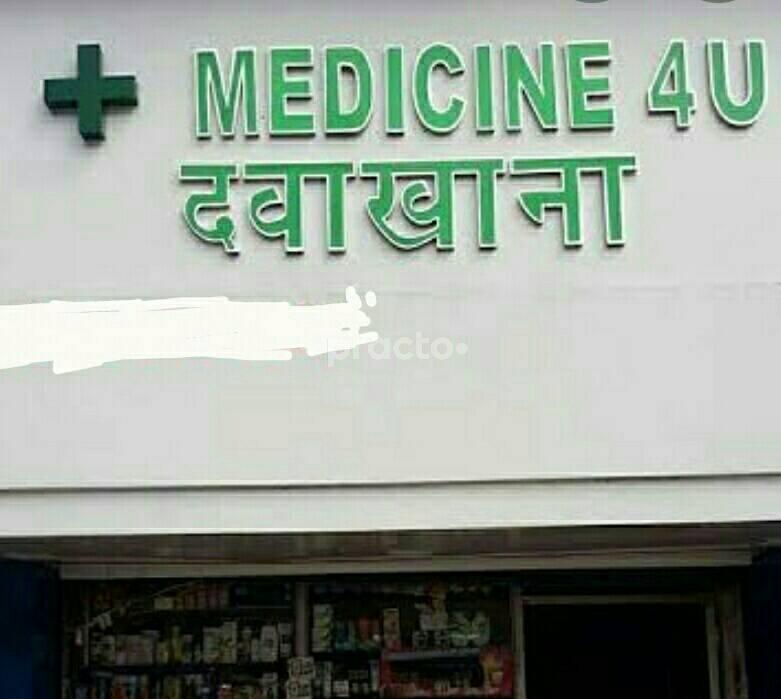 Medicine 4 U Kokar Ranchi