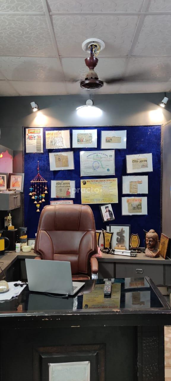 Consultation Room at Raj Psychological Services Shahdara Delhi