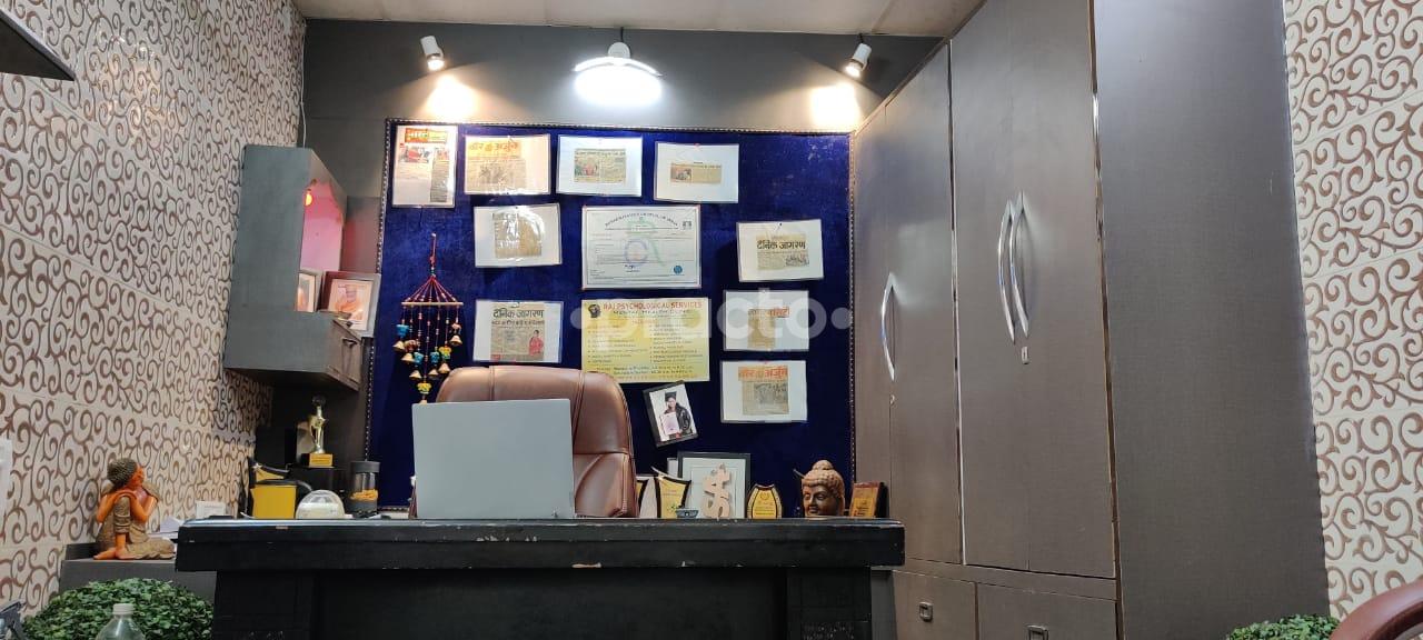 Consultation Room at Raj Psychological Services Shahdara Delhi