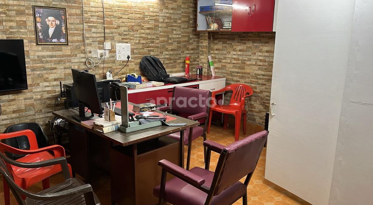 Homoeopathic Clinic Liluah Howrah