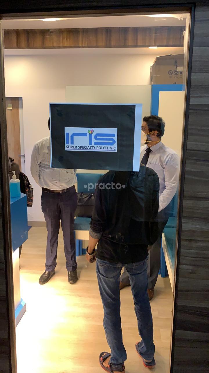 Outside Area at Iris Super Speciality Polyclinic Santacruz West Mumbai