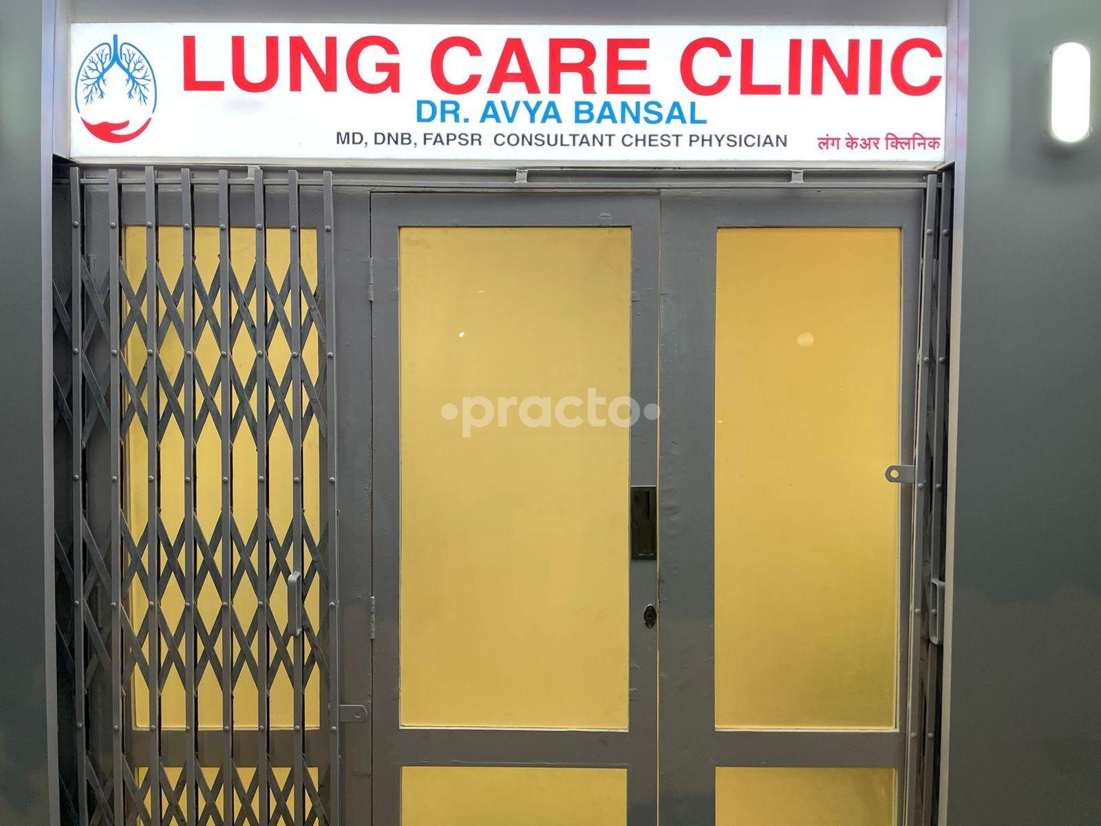 Reception Area at Lung Care Clinic Bandra West Mumbai