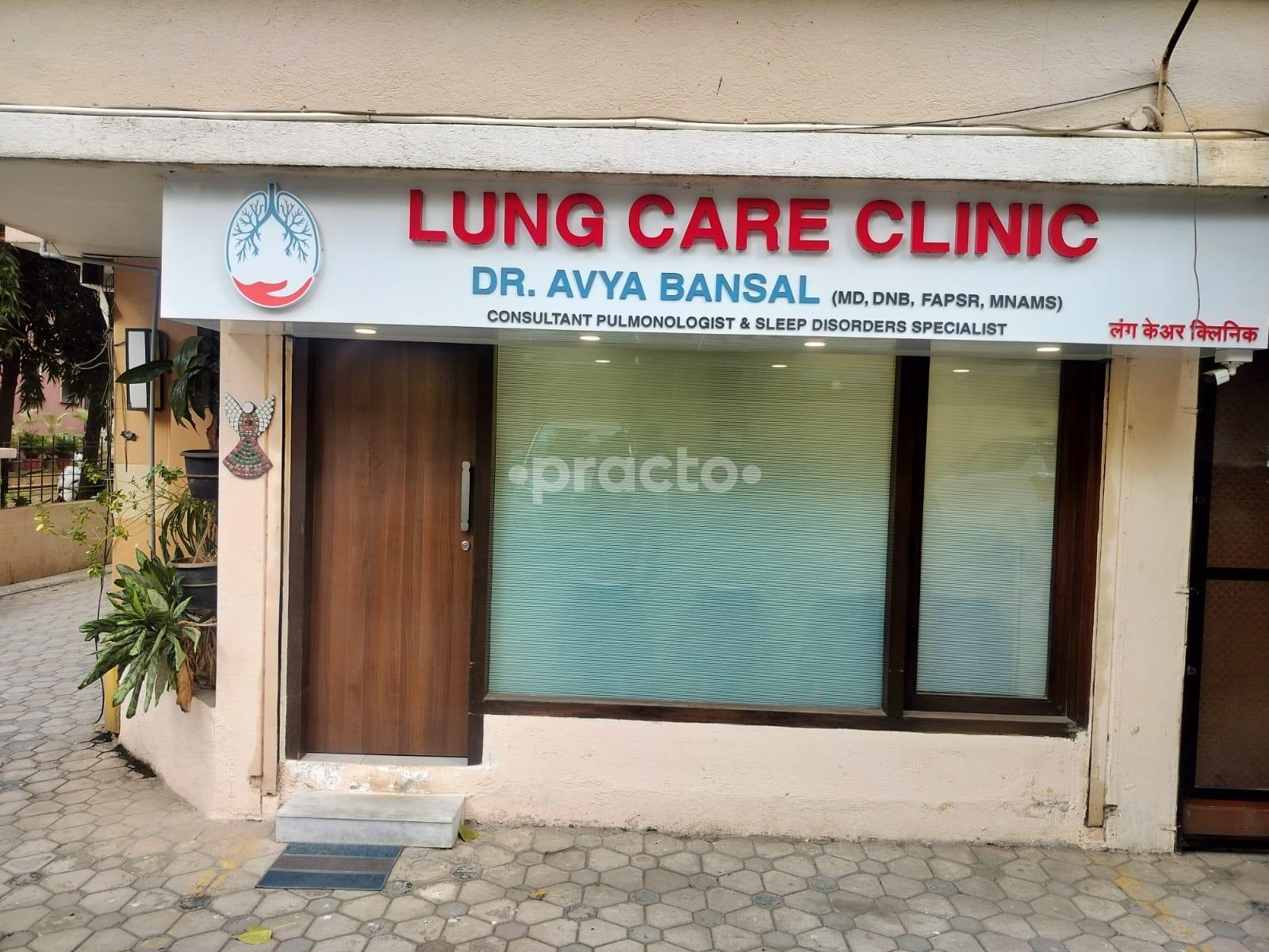 Lung Care Clinic Bandra West Mumbai