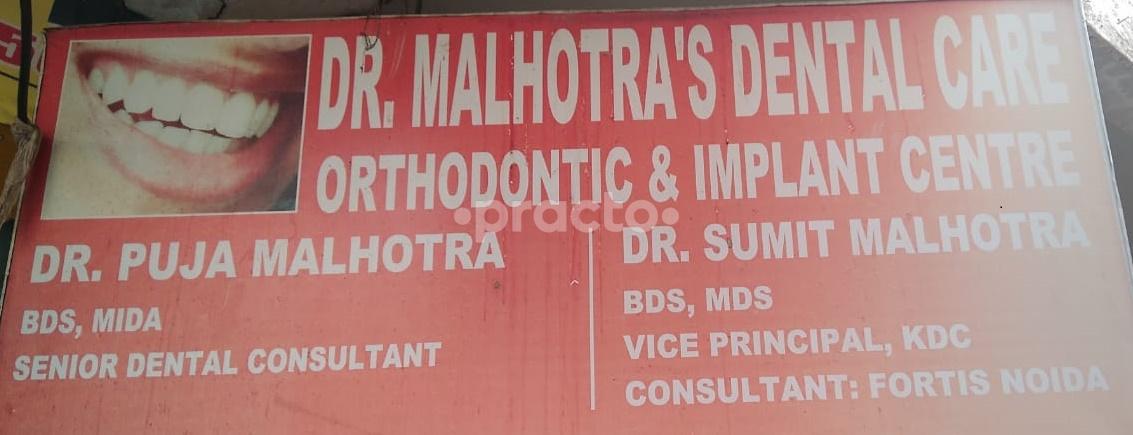Outside Area at Dr. Malhotra's Dental Care Sector 56 Noida