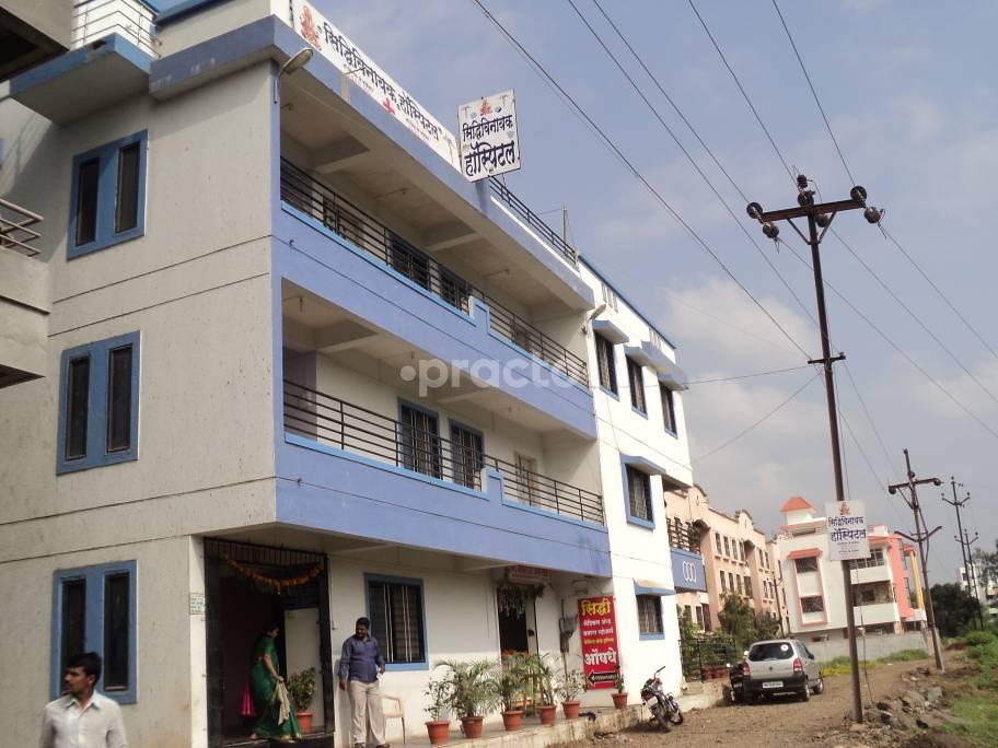 Siddhivinayak Hospital Chakan Pune