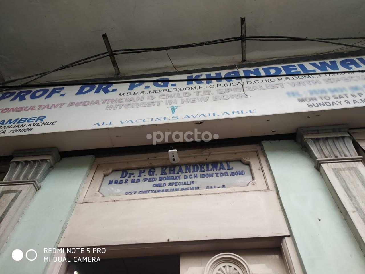 Dr Khandelwal's Clinic Girish Park Kolkata