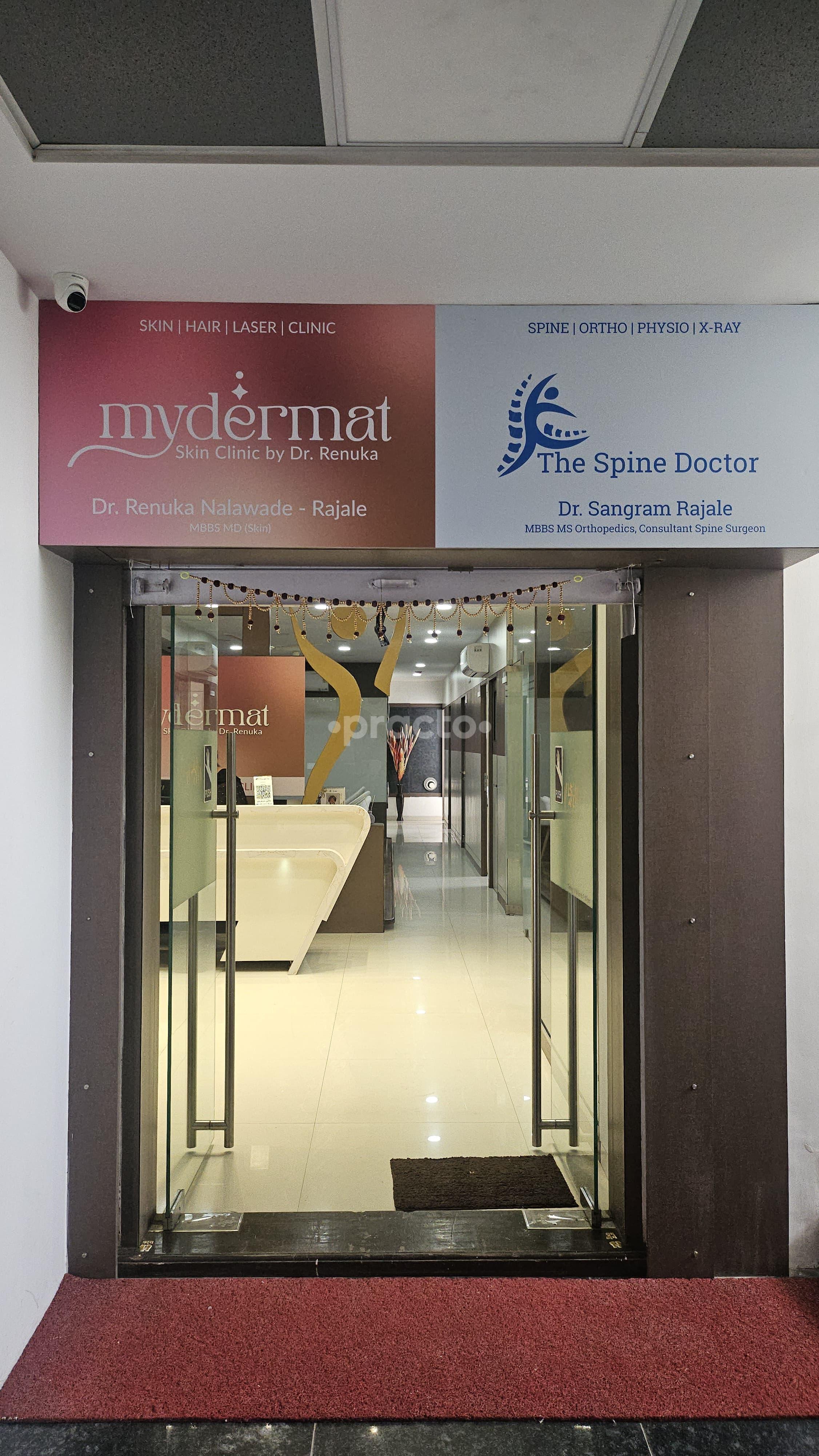 Entrance at MyDermat Bavdhan Pune