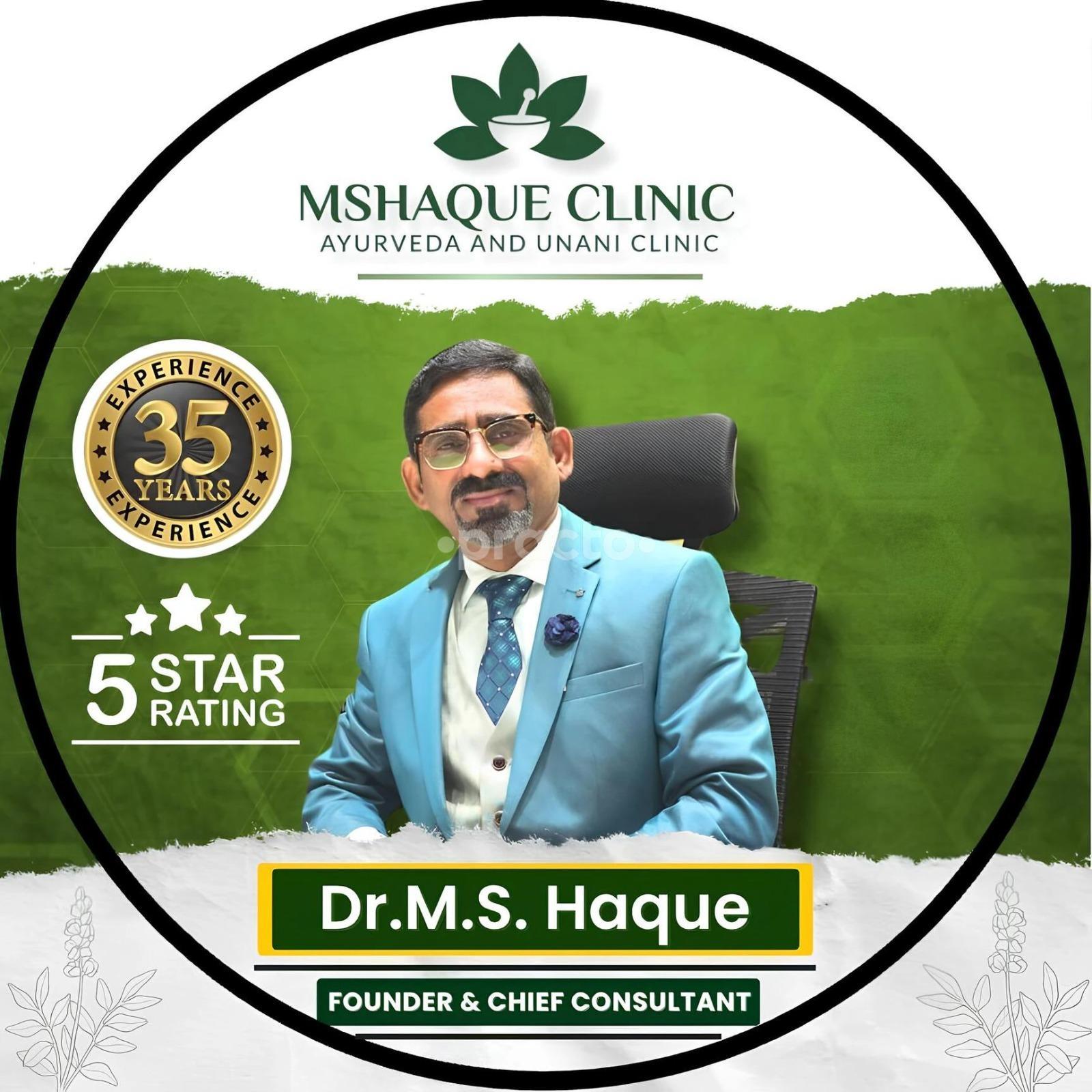 MS Haque Clinic