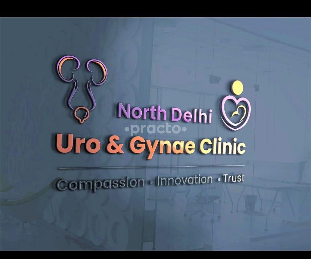 Outside Area at North Delhi Uro & Gynae Clinic Model Town 3 Delhi