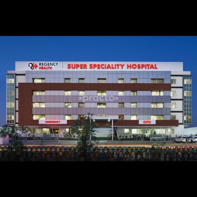 Outside Area at Regency Super Speciality Hospital Khurram Nagar Lucknow