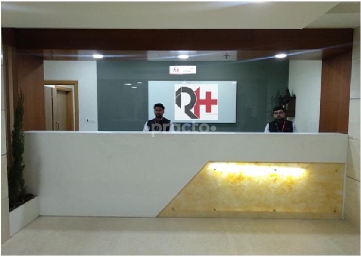 Reception Area at Regency Super Speciality Hospital Khurram Nagar Lucknow