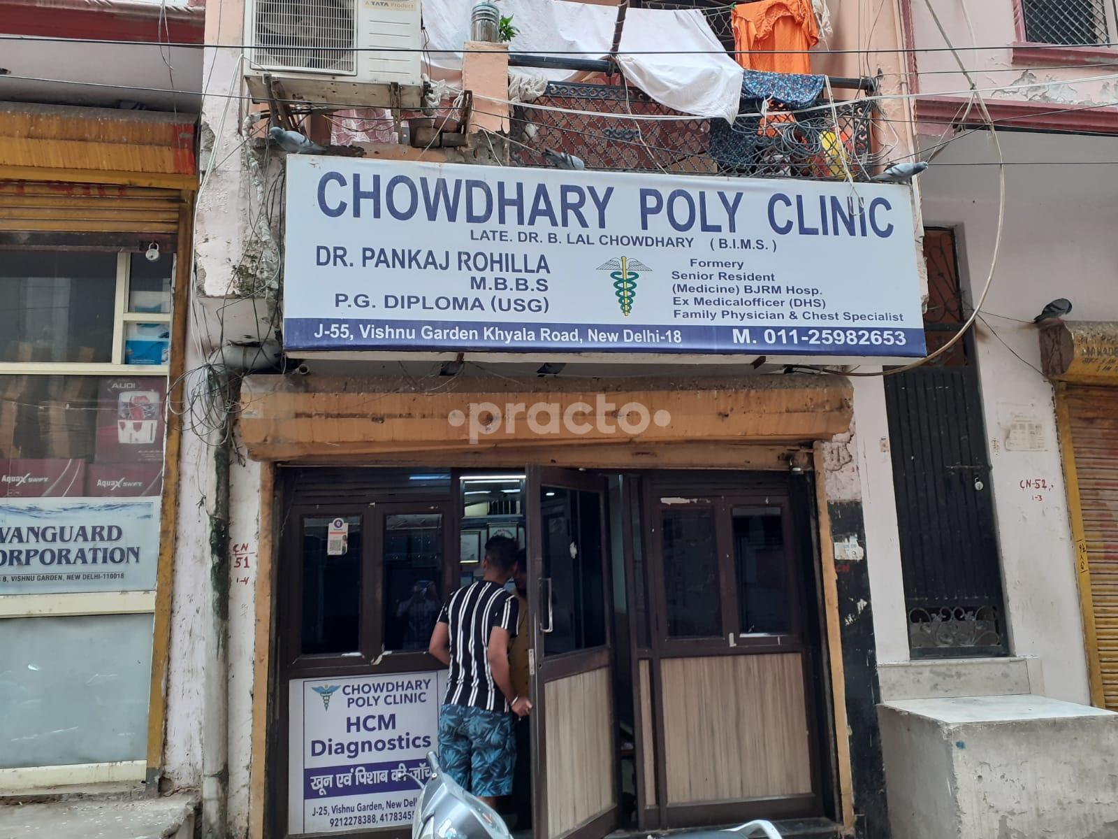 Establishment board at Chowdhary Poly Clinic Vishnu Garden Delhi