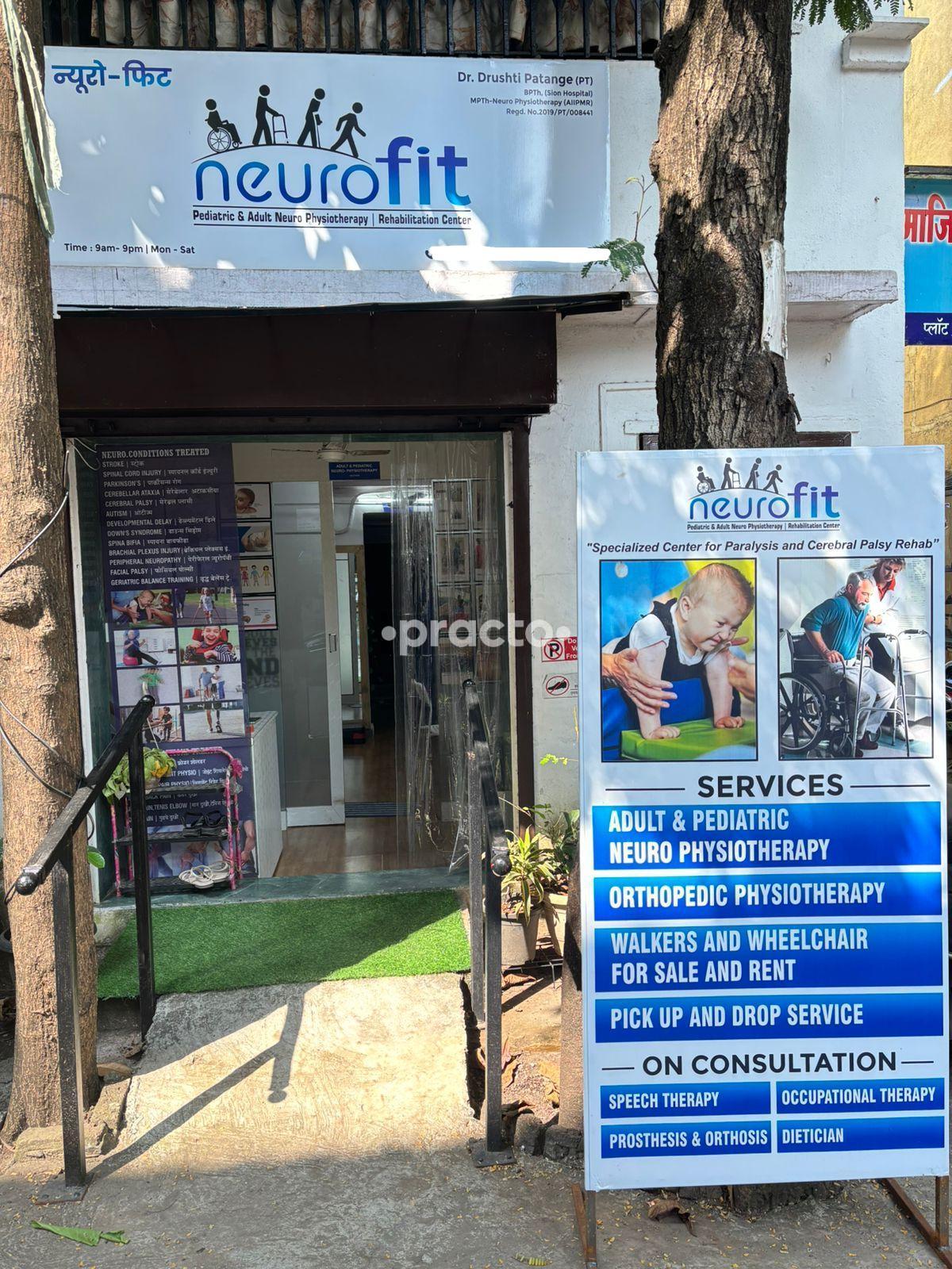 Outside Area at Neurofit Physiotherapy and Rehabilitation Center Thane West Thane