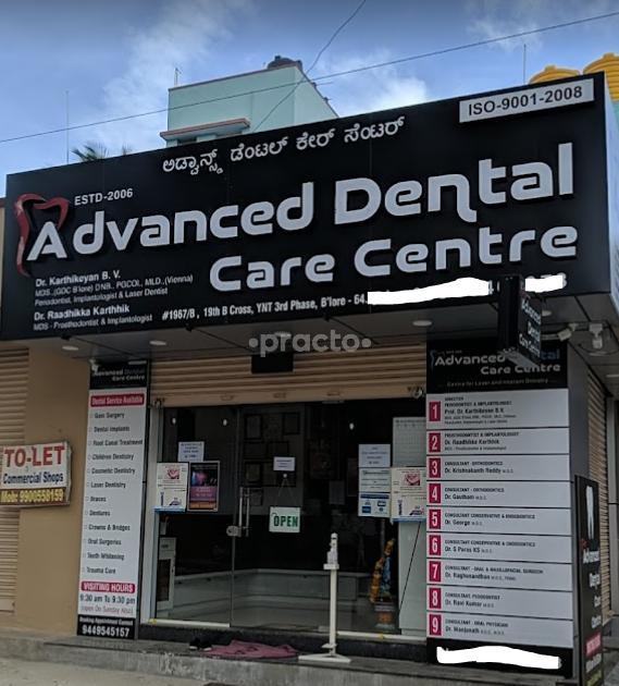 Advanced Dental Care Centre Yelahanka New Town Bangalore