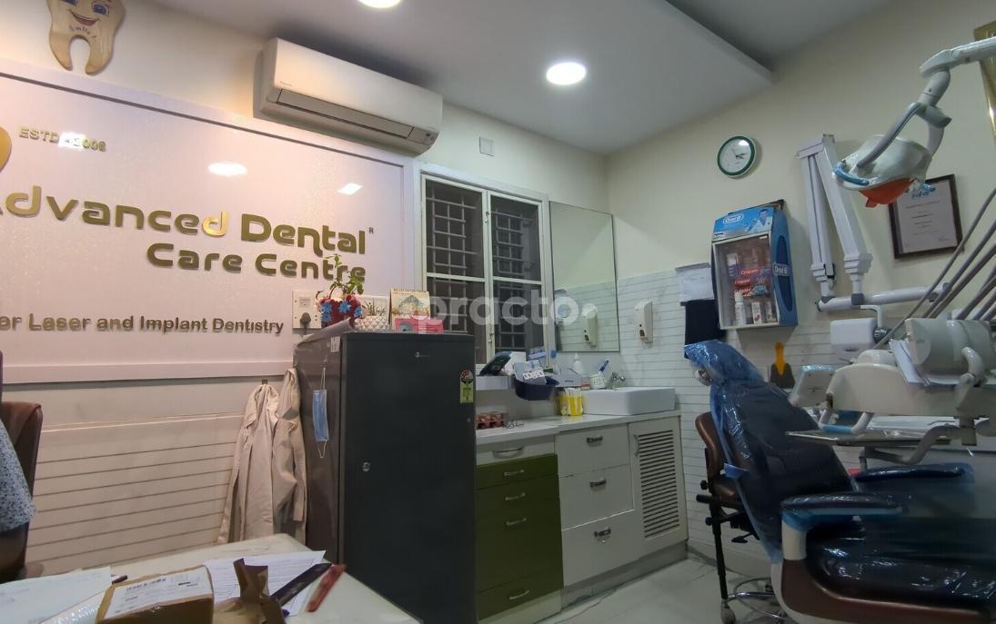 Advanced Dental Care Centre Yelahanka New Town Bangalore