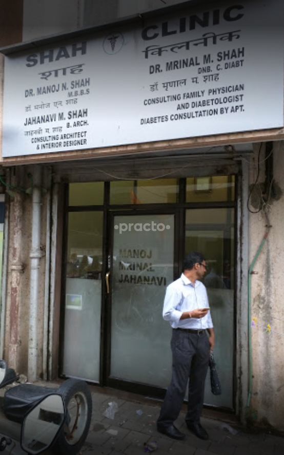 Shah Clinic Gamdevi Mumbai