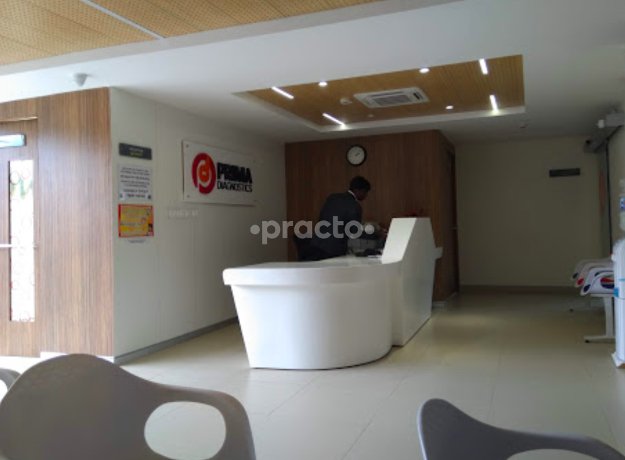 Prima Diagnostics Centre Yelahanka New Town Bangalore