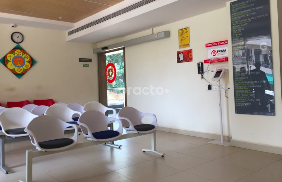 Prima Diagnostics Centre Yelahanka New Town Bangalore