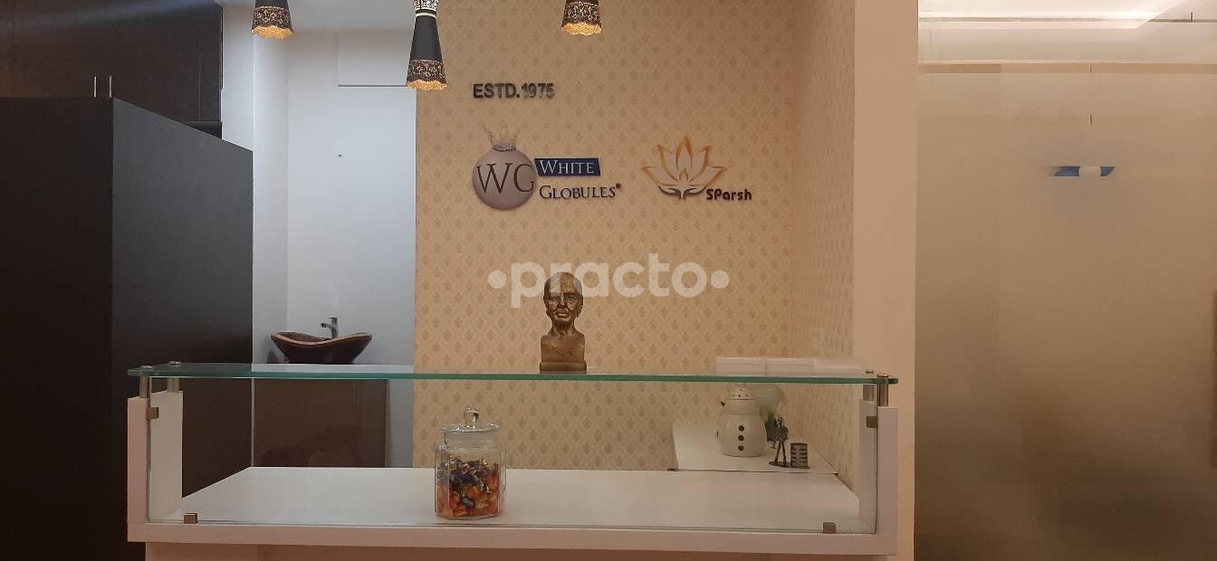 White Globules Homoeopathy Clinic Nolambur Chennai
