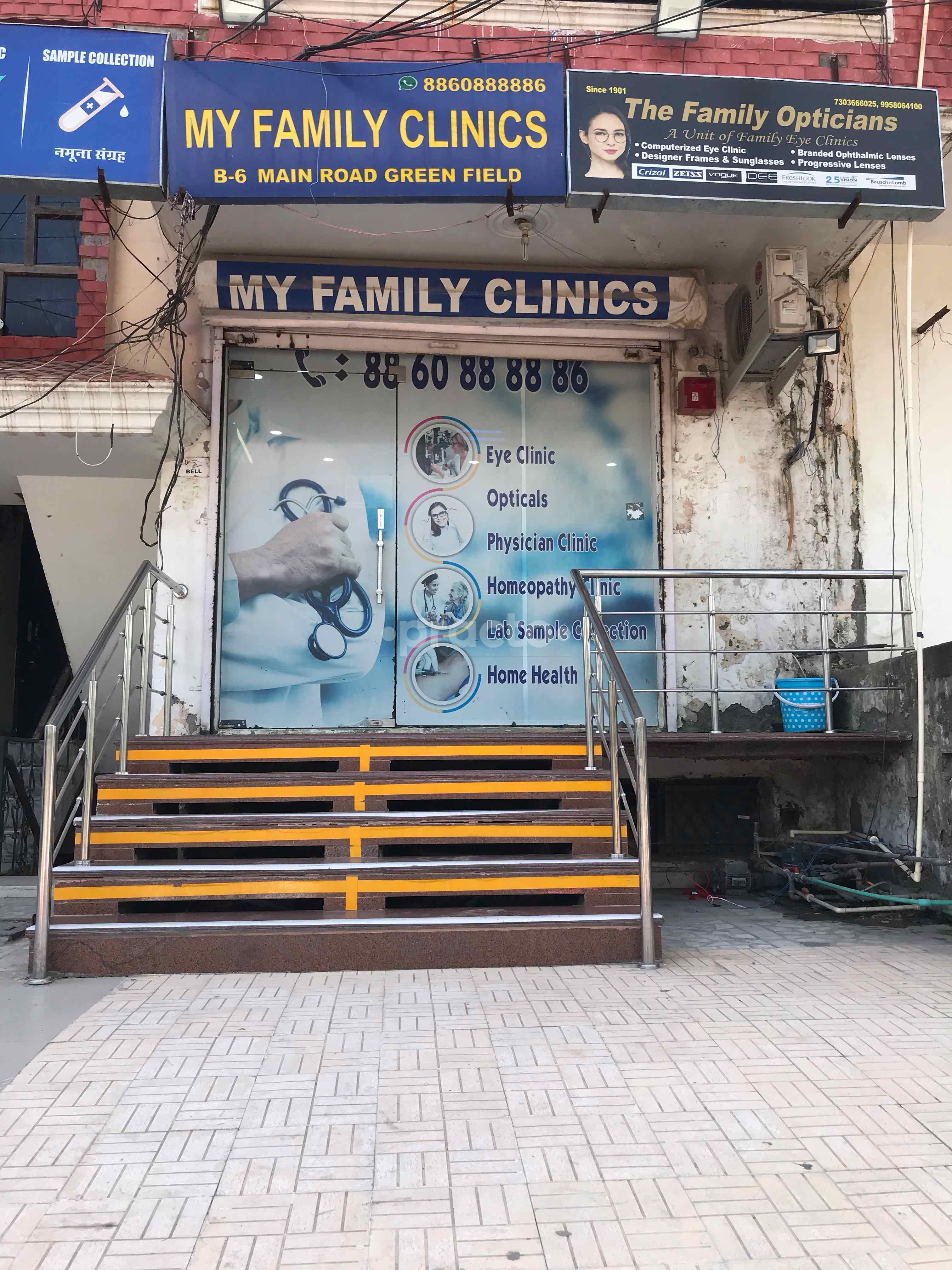 My Family Clinics Green Field Colony Faridabad