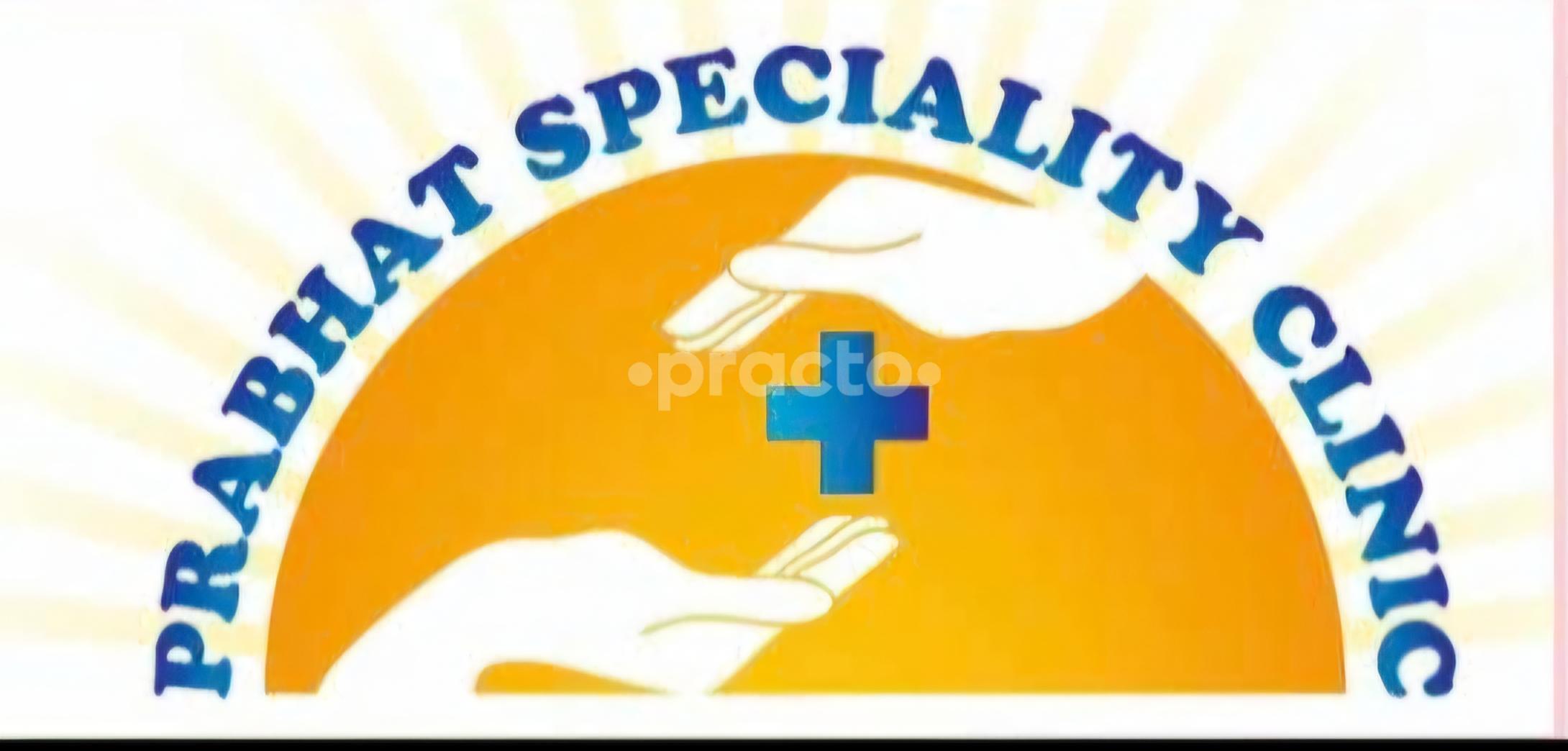Prabhat Speciality Clinic