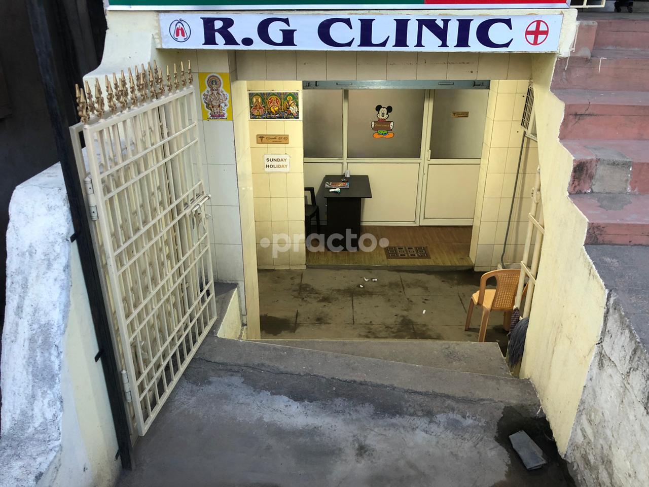 Outside Area at R.G Clinic Vanagaram Chennai