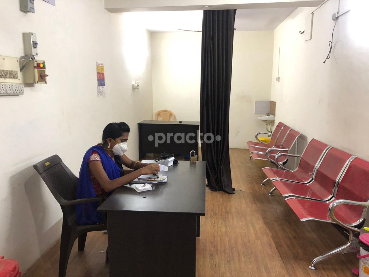 Reception Area at R.G Clinic Vanagaram Chennai