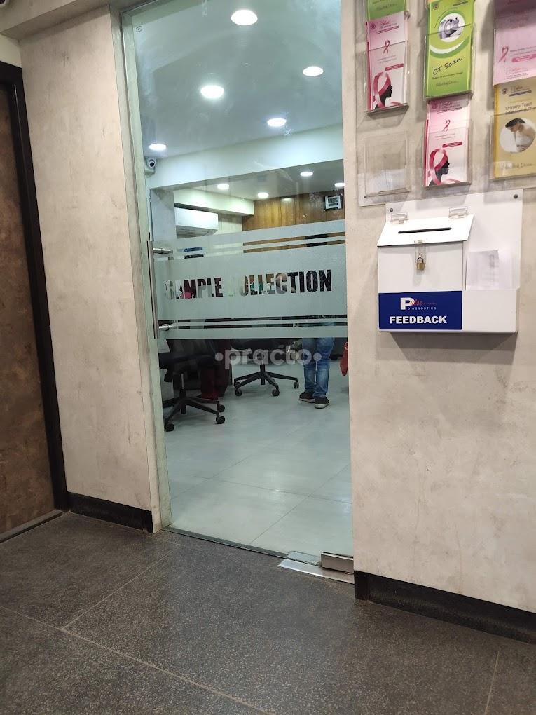 Pulse Diagnostics Sarat Bose Road Kolkata