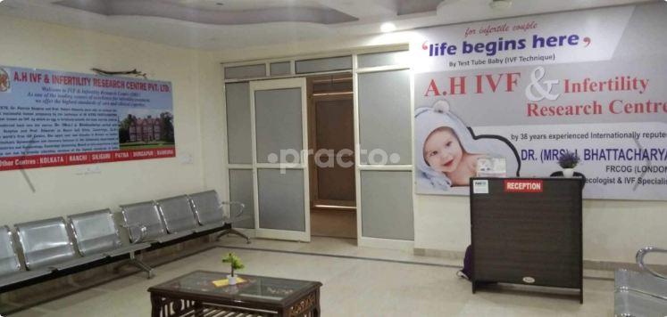 Reception Area at A.H. IVF & Infertility Research Centre Jamia Nagar Delhi