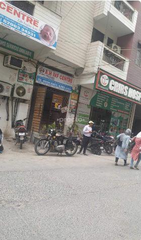 Outside Area at A.H. IVF & Infertility Research Centre Jamia Nagar Delhi