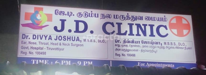 J. D Clinic Pallikaranai Chennai