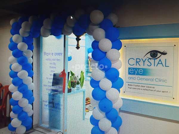 Outside Area at Crystal Eye and General Clinic Wakad Pune