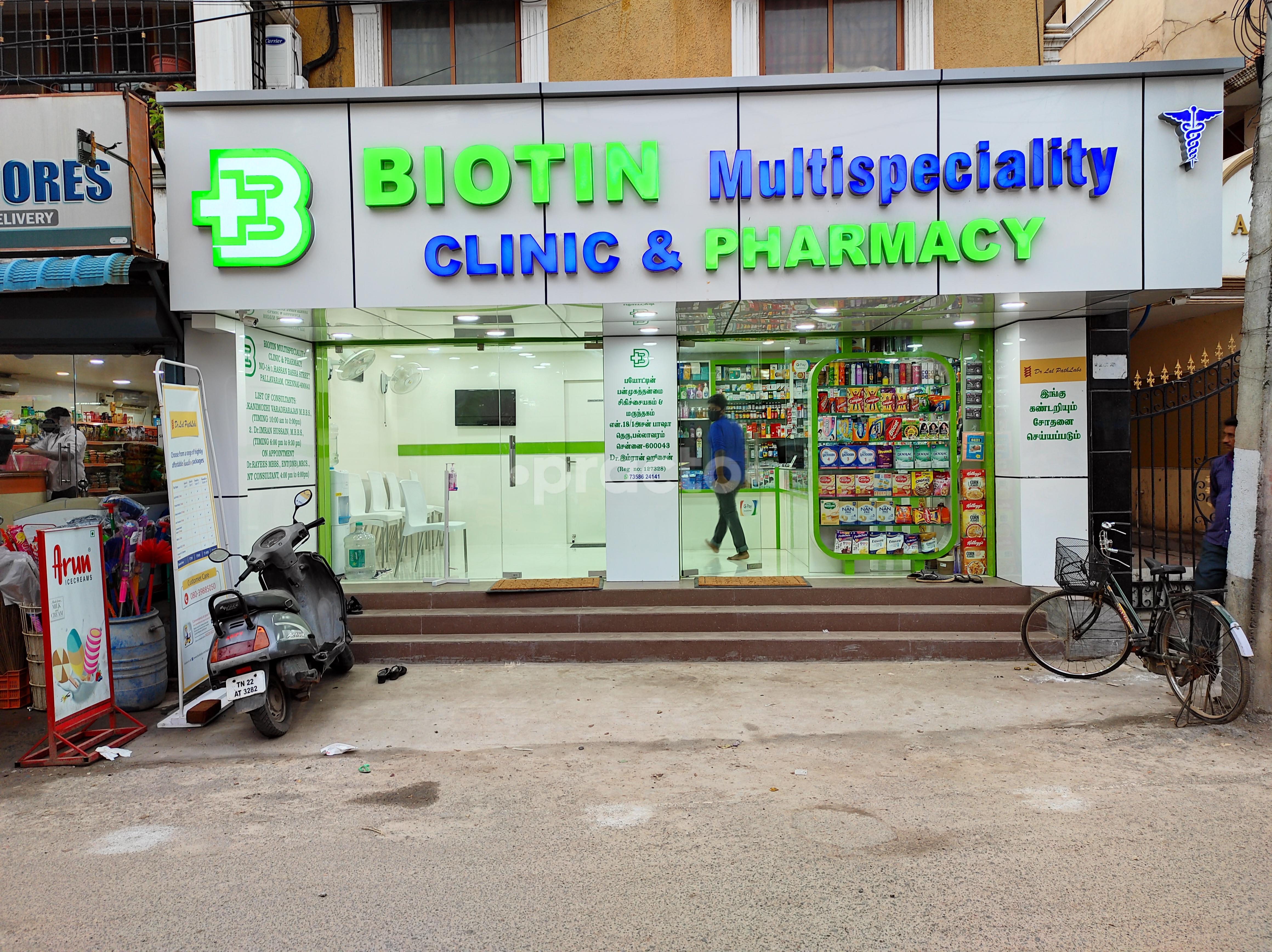 Outside Area at Biotin Multispeciality Clinic & Pharmacy Pallavaram Chennai