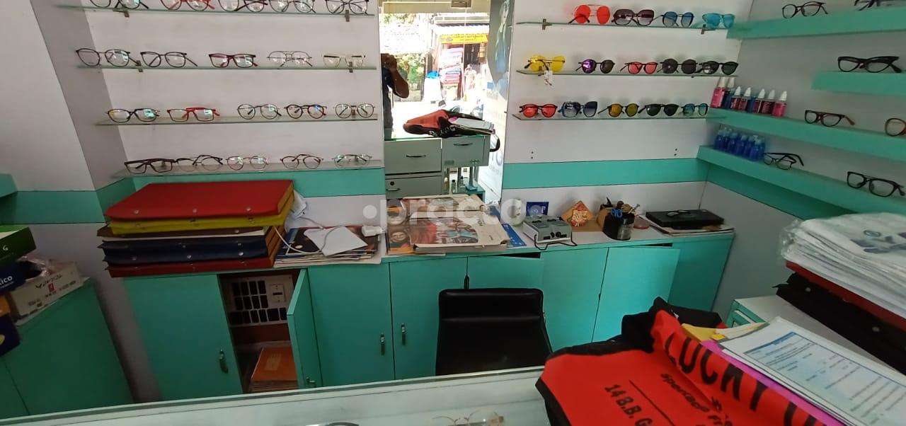 Reception Area at Eye Sight  Dumdum Kolkata