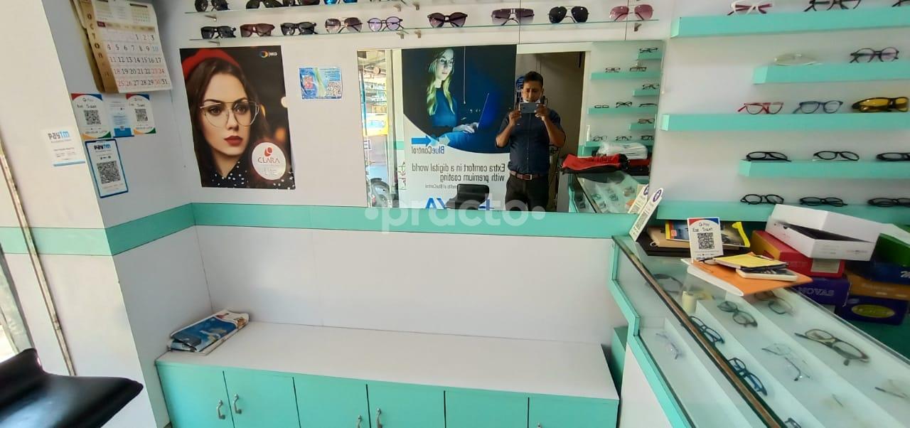 Waiting Area at Eye Sight  Dumdum Kolkata