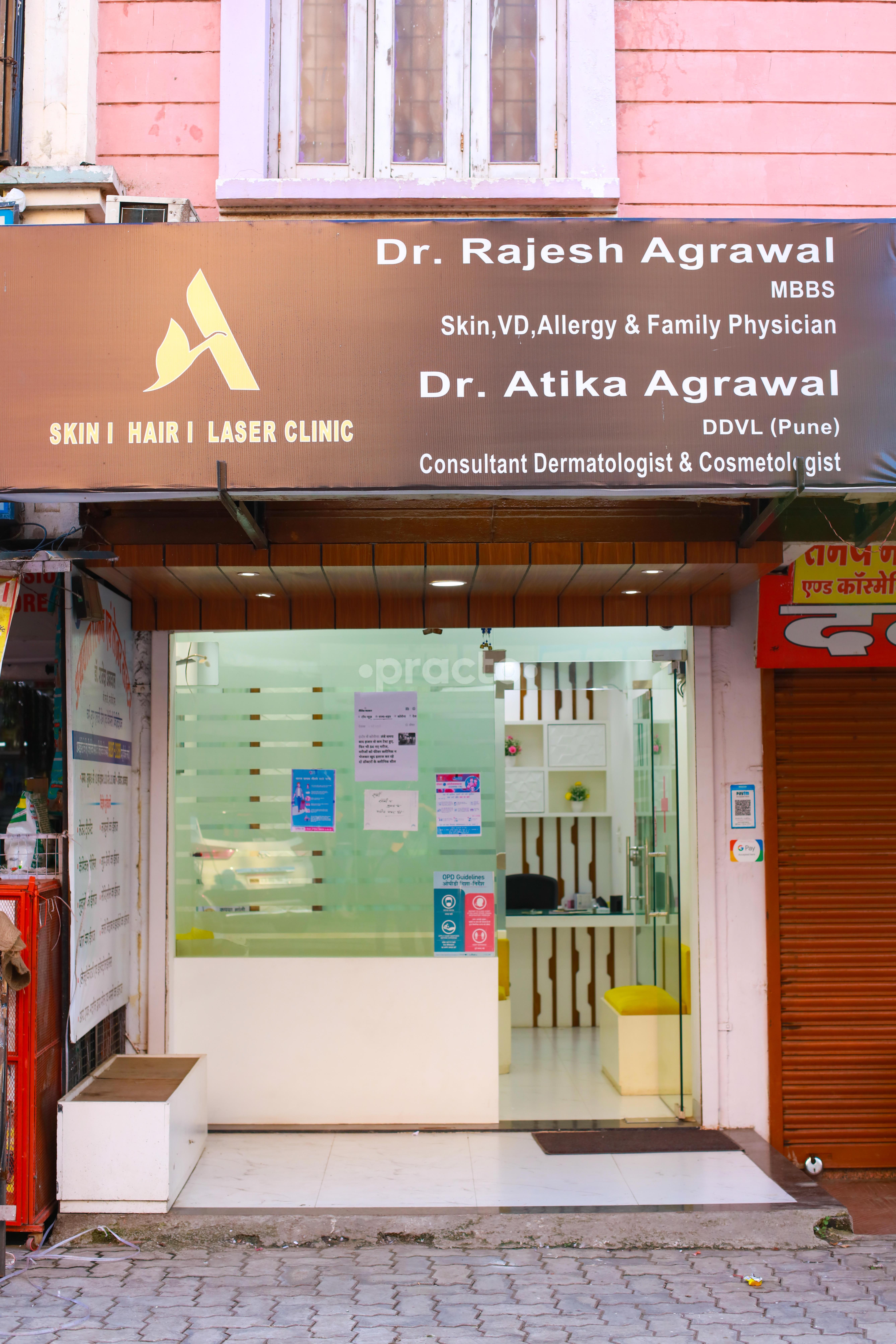 Reception Area at Dr Atika Agrawal Clinic Usha Nagar Indore