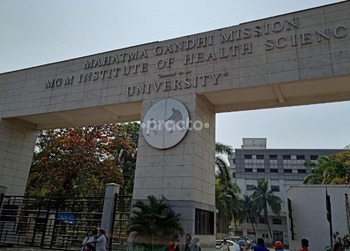 MGM Hospital Kamothe Navi Mumbai