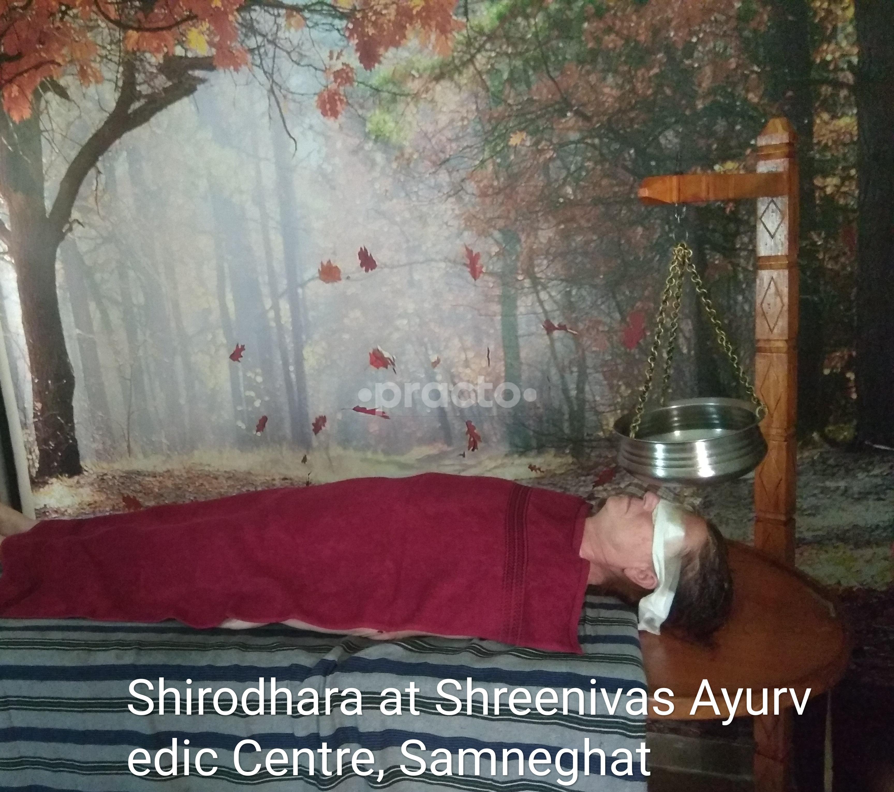Equipment Area at Shreenivas Ayurvedic Centre Lanka Varanasi
