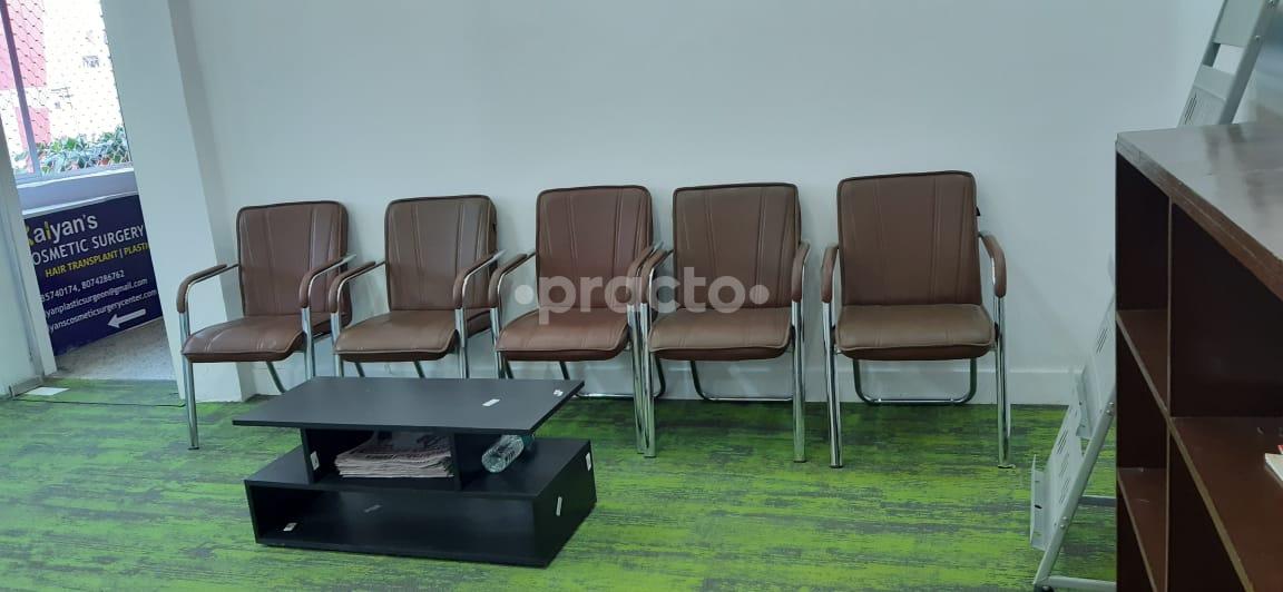 Waiting Area at Kalyan's Cosmetic Surgery Center Himayat Nagar Hyderabad