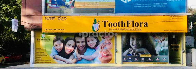 Outside Area at Tooth Flora Advanced Multispeciality Dental Clinic HSR Layout Bangalore