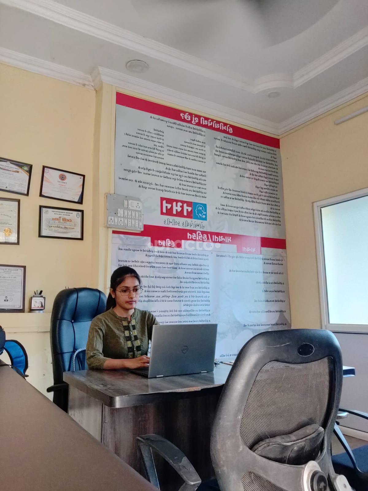Consultation Room at Naman Homoeopathic Clinic Karelibaug Vadodara