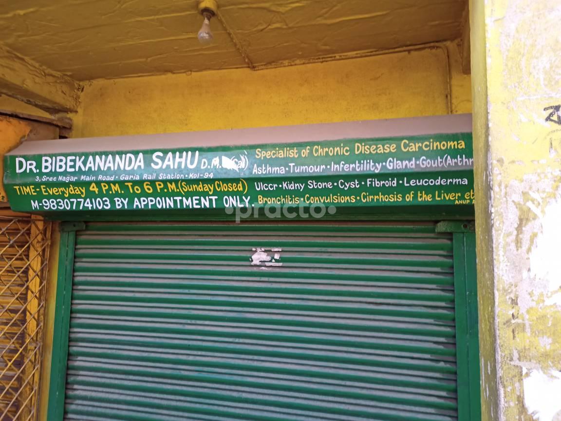 Dr. Bibekananda Sahu Clinic Garia Kolkata