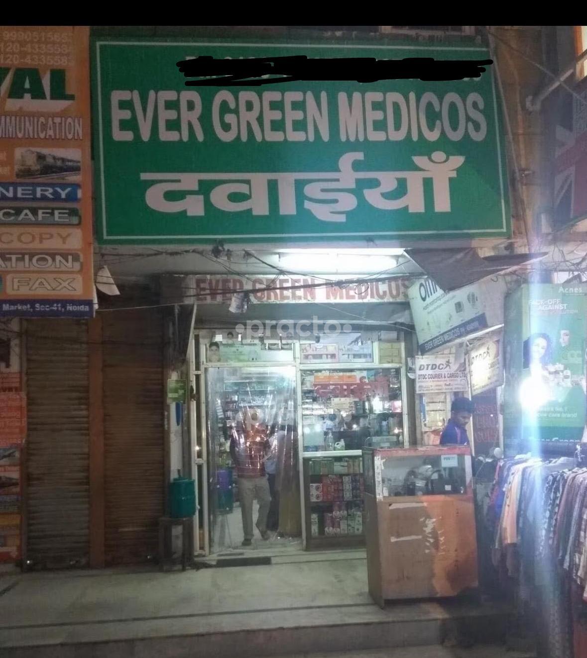 Kalsi Clinic Sector 41 Noida