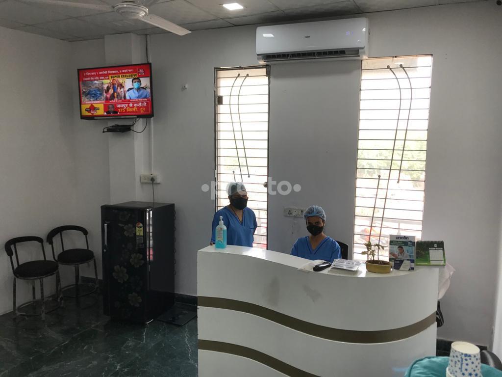 Reception Area at GNS Multispeciality Hospital Chattarpur Delhi