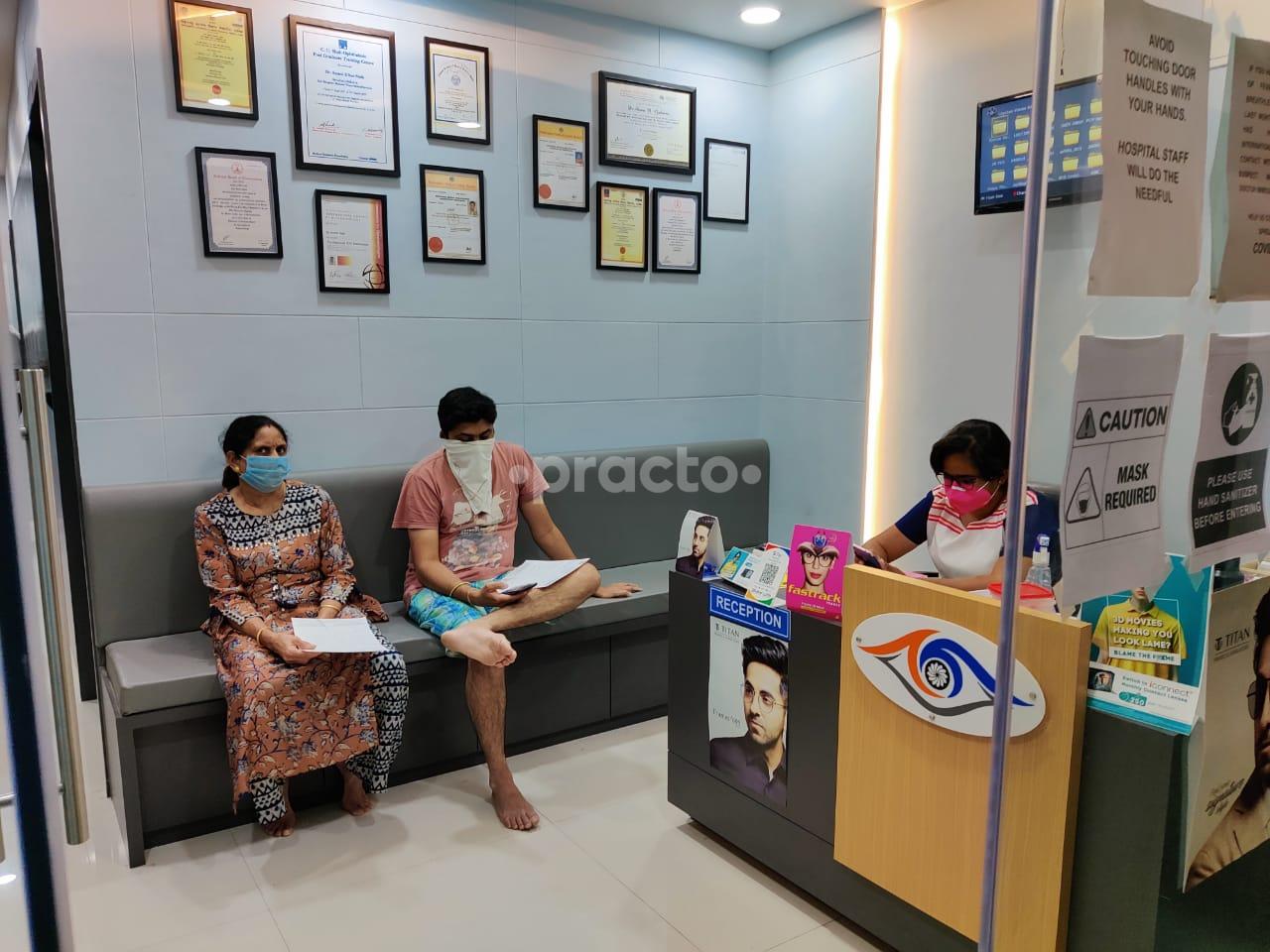 Reception Area at Nakshatra Superspecialty Eye Hospital Wakad Pune