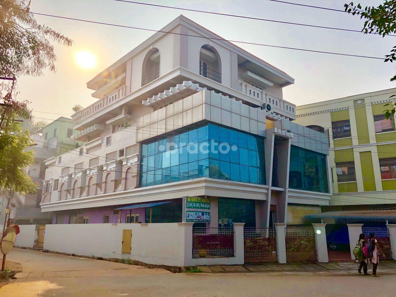 Sri Surya ENT Hospital Tadepalle Vijayawada
